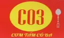 Cơm tấm cô 3